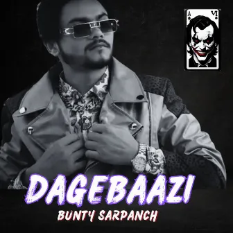 Dagebaazi by Unknown Artist