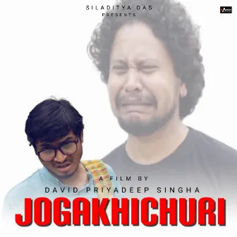 Jogakhichuri by Upal Sengupta