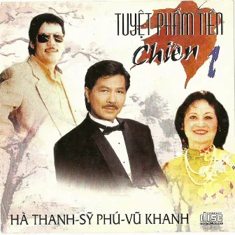 Tuyệt phẩm tiền chiến 1 by Phạm Duy