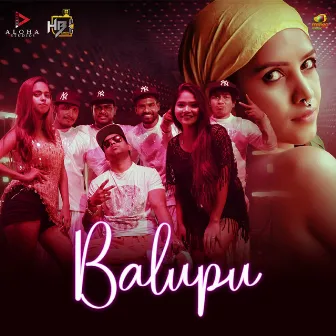 Balupu by Ricky B