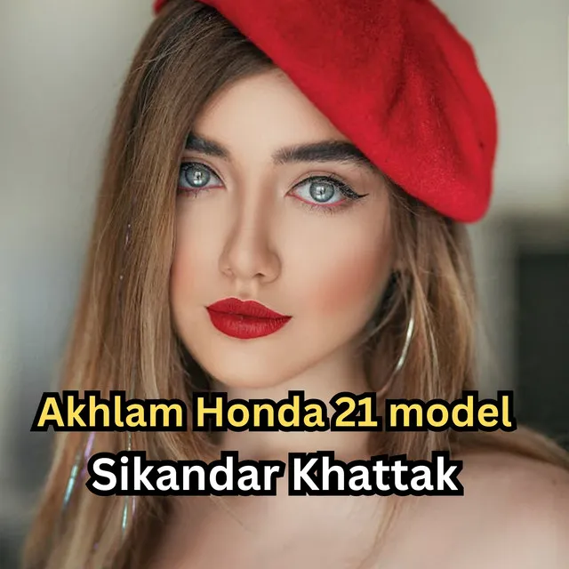 Akhlam Honda 21 model