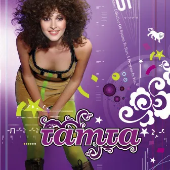 Tamta by Tamta