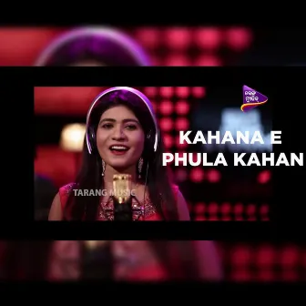 Kahana E Phula Kahan by Lipsa