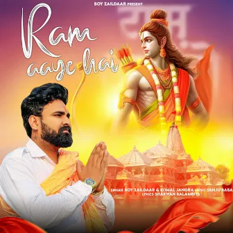 Ram Aaye Hai by Boy Zaildaar