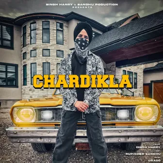 Chardikla by Rupinder Sandhu