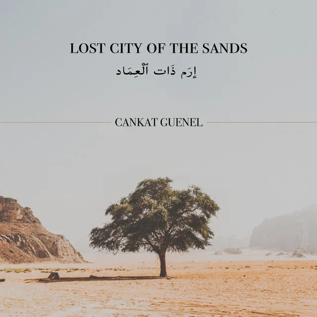 Lost City of the Sands