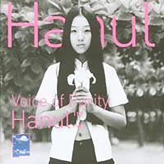 Voice Of Purity by Hanul