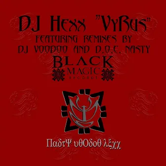 VyRus by DJ Hexx