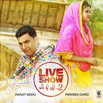 Khand Di Pudi, Pt. 2 (Live) by Parveen Dardi