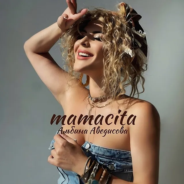 Mamacita