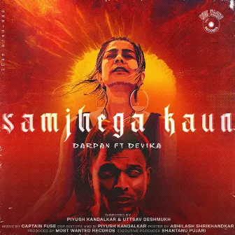 Samjhega Kaun by Darpan