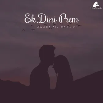 Ek Dini Prem by 