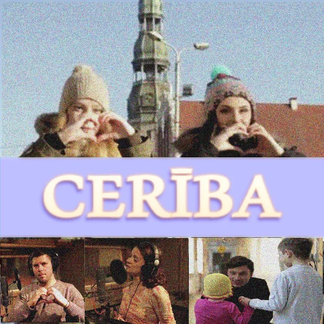 Cerība