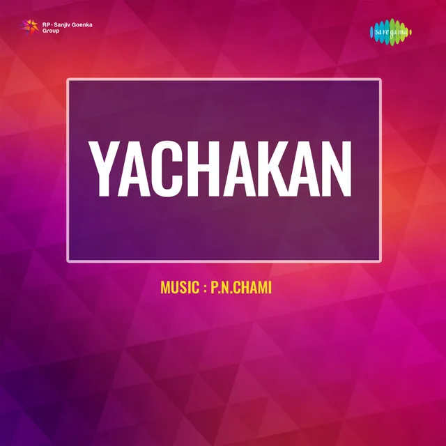 Janakeeya Raajyaneethi (From "Yachakan")