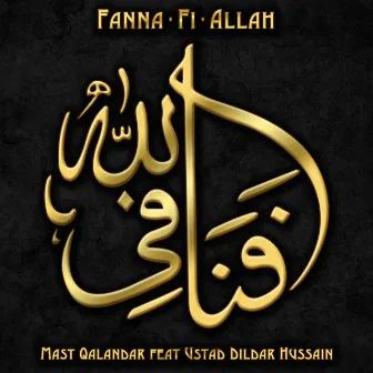 Mast Qalandar by Fanna-Fi-Allah