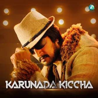 Karunada Kiccha by Dhananjaya Varma