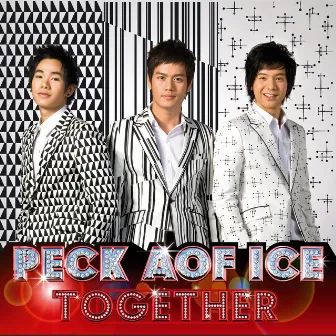 Together by Peck Palitchoke