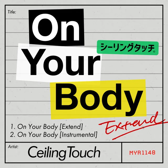 On Your Body (Extend)