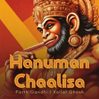 Hanuman Chaalisa by Parth Gandhi