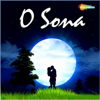 O Sona by Unknown Artist