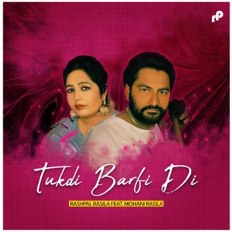 Tukdi Barfi DI by Unknown Artist