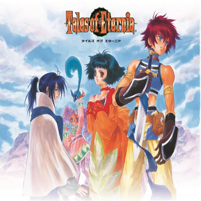 Tales of Eternia Original Soundtrack