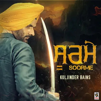 Soorme by Kuljinder Bains