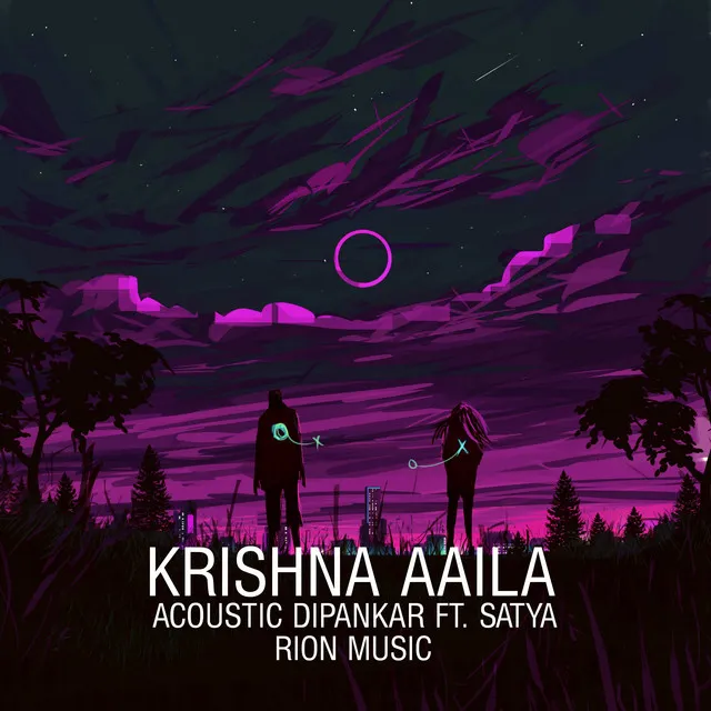 Krishna Aaila (Rap Version)