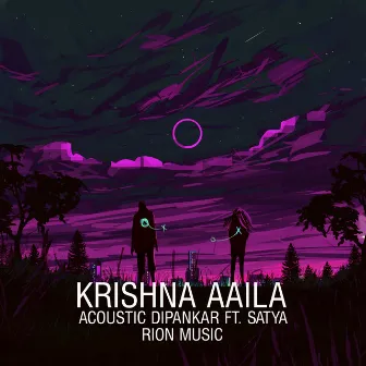 Krishna Aaila (Rap Version) by Acoustic Dipankar