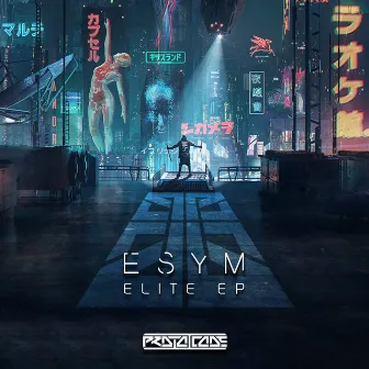 Elite by Esym