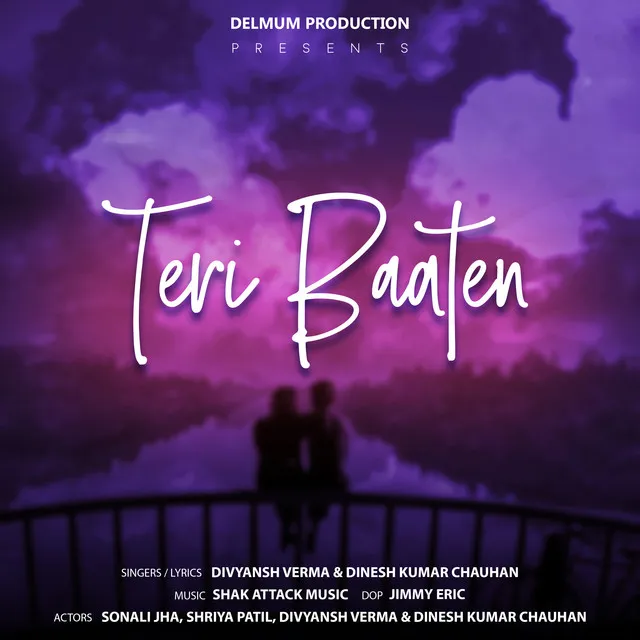 Teri Baaten