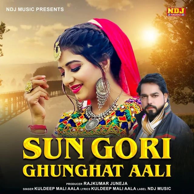 Sun Gori Ghunghat Aali