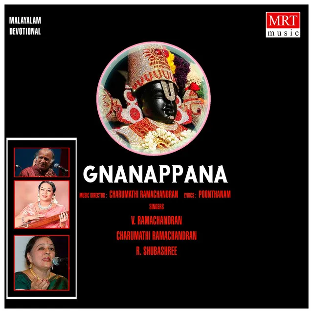 Gnanappana