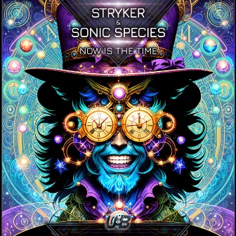 Now Is the Time by Stryker