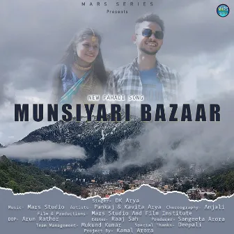 Munsiyari Bazaar by MARS SERIES