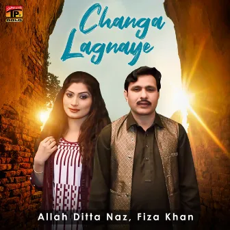 Changa Lagnaye - Single by Fiza Khan