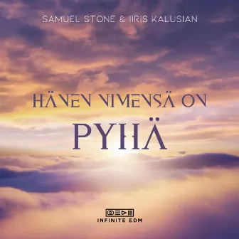 Hänen nimensä on Pyhä by Samuel Stone