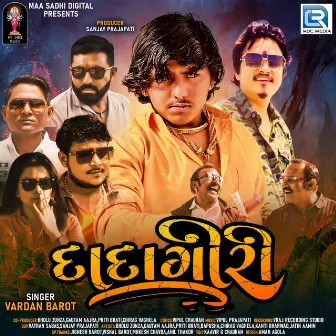 Dadagiri (Original) by Vardan Barot