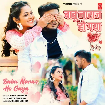 Babu Naraz Ho Gaya by Sneh Upadhya