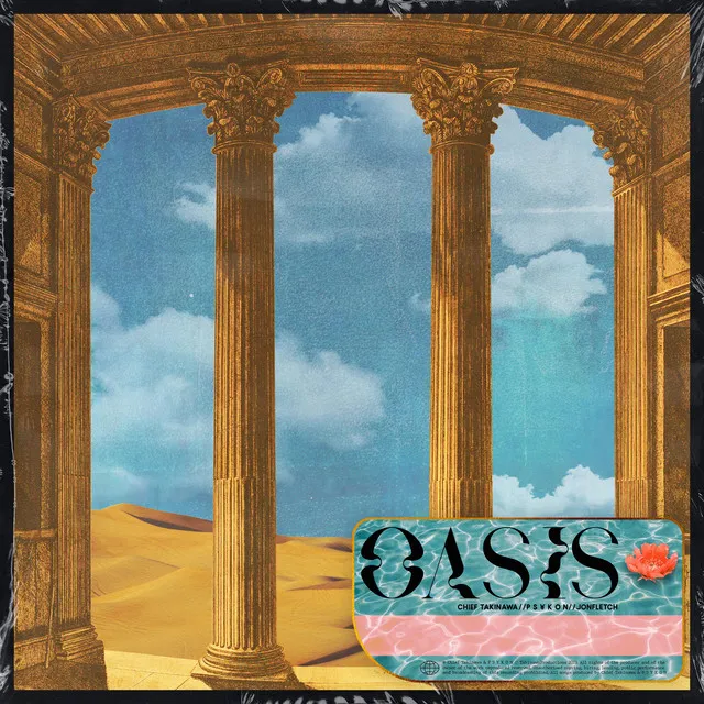 Oasis