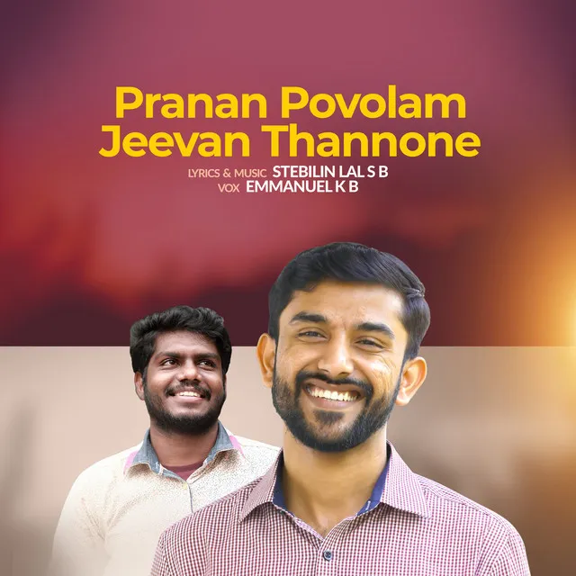 Pranan Povolam Jeevan Thannone