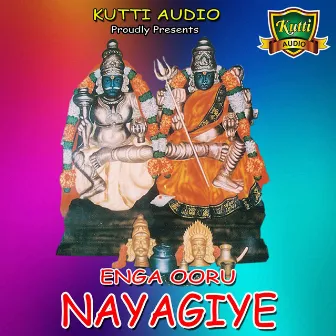 Enga ooru Nayagiye by Pavun