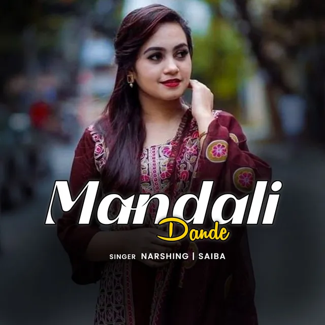 Mandali Dande