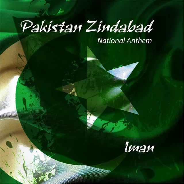 Pakistan Zindabad (Instrumental)