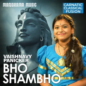 Bho Shambo by Vaishnavy Panicker