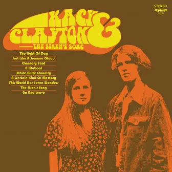 Just Like A Summer Cloud by Kacy & Clayton