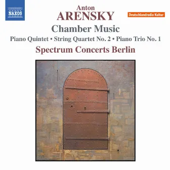 Arensky: Chamber Music by Spectrum Concerts Berlin