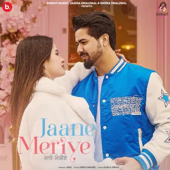 Jaane Meriye by Shera Dhaliwal