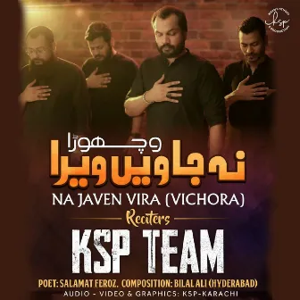 Na Javen Vira Vichora by KSP Team