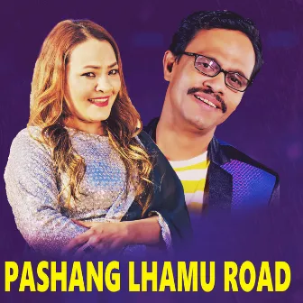 Pashang Lhamu Road by Parbati Karki